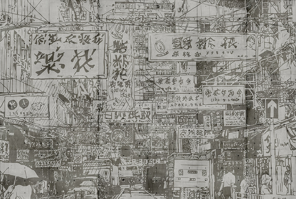 Walls by Patel 2 - Downtown digital print AS Creation China Town   114582
